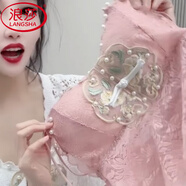 浪莎（LangSha）帶胸墊吊帶背心女士秋冬中國風(fēng)性感蕾絲美背薄款吸汗透氣外穿上衣 國風(fēng)釘珠刺繡美背(粉) 2XL (190) 建議體重范圍145-170