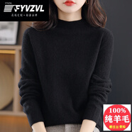 FYVZVL2025秋冬新款圓領(lǐng)100%羊毛衫女時(shí)尚百搭毛衣女寬松春裝針織打底衫 【半高領(lǐng)】黑色 3XL (140-155斤)