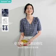 茵曼（INMAN）章若楠同款法式方領(lǐng)格紋連衣裙2025夏季新品女裝泡泡袖裙子 藏青襯衫-18525777 M