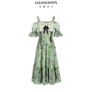 LULUALWAYS【商場同款】25夏季新款法式優(yōu)雅浪漫心動吊帶連衣裙女蕾絲禮服 綠色 M