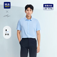 海瀾之家（HLA）短袖襯衫男25春夏輕商務(wù)衫及系列大碼正裝襯衣男 淺藍(lán)22 HNCBW2J010A 43 180/104A 推薦173~184斤