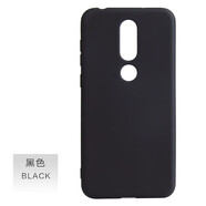 酷跑哥適用諾基亞X6手機殼NOKIAX6磨砂TPU軟殼X7糖果保護套硅膠全包 黑色 諾基亞8