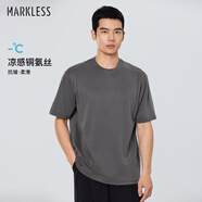 MARKLESS夏季銅氨絲短袖T恤涼感顯瘦百搭上衣 5652 灰色 M