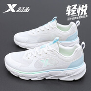特步男鞋運動(dòng)鞋子男夏季網(wǎng)面透氣2025新款軟底跑鞋休閑男士輕便跑步鞋 白黑 40
