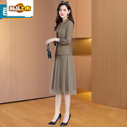 初徑高端氣質(zhì)西裝兩件套裝廣州十三行長(cháng)袖連衣裙春秋新款媽媽 咖啡色(兩件套) XL 【適合116-125斤】