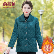 俞兆林（YUZHAOLIN）媽媽冬裝燈芯絨棉衣外套中老年女加絨保暖小棉襖奶奶寬松短款棉服 藍(lán)色 2XL (參考105-120斤)