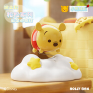 迪士尼（Disney）正版松松云朵小夜燈氛圍手辦盲盒公仔玩偶桌面擺件車(chē)載生日禮物 迪士尼小熊維尼款（高約6cm）