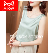 貓人（MiiOW）真絲吊帶背心女內搭打底配西裝桑蠶絲質(zhì)緞面圓領(lǐng)春夏新款外穿上衣 豆綠色 S
