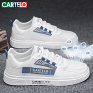 卡帝樂鱷魚（CARTELO）鞋子男夏季2025網(wǎng)面潮休閑鞋男鞋透氣板鞋百搭小白鞋 白蘭 42碼