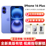 蘋(píng)果（Apple）美版機 Apple 16pro 蘋(píng)果16 iPhone16ProMax  全新后封 5G手機 iPhone16Plus 群青色6.7英寸 128GB美版有鎖 全新未激活 開(kāi)孔
