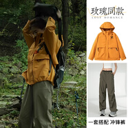 it.new劉亦菲玫瑰同款戶外沖鋒衣男女秋季新款黃亦玫夾克防風運動外套 向日葵(H)單衣+CYKZ2376軍綠 S (建議80-105斤)
