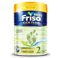 FRISOFRISO 港版美素 金裝港版 嬰幼兒HMO升級配方牛奶粉 荷蘭原裝進(jìn)口 2段 900g 【6-12個(gè)月】