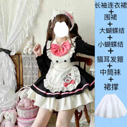COLORFUL GEMS貓咪餐廳款短小可愛女仆洛麗塔連衣裙日系甜美少女 黑粉色長袖+裙撐(貓耳發(fā)箍+長筒 S