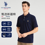 U.S.POLO ASSN.夏季透氣男士POLO衫保羅翻領(lǐng)短袖T恤男 深藏青 L