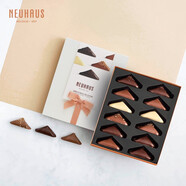 諾好事（Neuhaus）比利時進口諾好事珍藏什錦夾心巧克力送女友禮物圣誕禮盒 珍藏濃情巧克力250g*1盒