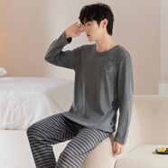 韓彩睡衣男春秋季純棉長袖長褲大碼可外穿男士家居服套裝 麻灰 XXL