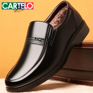 卡帝樂(lè )鱷魚(yú)冬季加絨保暖棉鞋男真皮商務(wù)休閑皮鞋男頭層牛皮軟底中老年爸爸鞋 黑色  加絨款 44