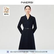 娜爾思（NAERSI）【綿羊毛】氣質(zhì)通勤西裝連衣裙女秋冬新款裙子 暗青紫色 XL
