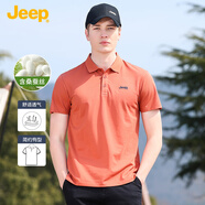 JEEP【含桑蠶絲】短袖t恤男2025夏季翻領(lǐng)Polo衫商務(wù)休閑時尚彈力體恤 磚紅色 -薄款 XL