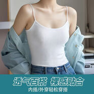 雪紡襯衫女2025夏季防曬開(kāi)衫外搭罩衫外套長(zhǎng)袖襯衣上衣背心兩件套 白色背心 1件 S