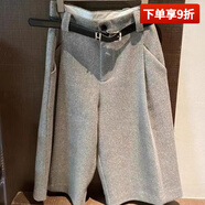 山頭林村七分褲女2025秋冬季韓版高腰毛呢子高腰休閑呢子直筒中褲 灰色短褲（不含皮帶） XL