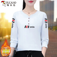 啄木鳥好棉長袖t恤女款2025新款春秋季女式薄款寬松時(shí)尚上衣T 9072白色（加絨） M 建議80-95斤