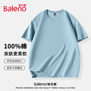班尼路（Baleno）短袖男士夏季純棉新款純色打底衫t恤圓領(lǐng)情侶簡(jiǎn)約休閑寬松半袖