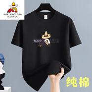 稻草人（MEXICAN）新品重磅夏季新款男女同款T體恤純棉百搭厚實(shí)寬松印花T恤休閑上衣 220/大彩標(biāo)純棉[黑色] 6XL (建議215-230)