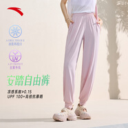 安踏自由褲丨冰絲防曬運動(dòng)長(cháng)褲速干燈籠褲女夏季新款寬松束腳休閑褲子