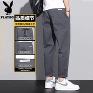 花花公子休閑褲男2025新款夏季薄款冰絲男褲錐形直筒寬松透氣速干九分褲子 001深灰色 4XL 【38-39碼）體重180-195斤】