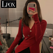 LPOX不規(guī)則設(shè)計(jì)感毛衣內(nèi)搭打底衫女秋冬高級(jí)感修身顯瘦欲針織衫上衣 紅色 S [建議（80-90斤）