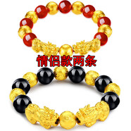 山兔胖東來品質(zhì)越南沙金貔貅手鏈男女金紅瑪瑙小皮丘黑曜石 卡其侶一生平安