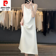 皮爾卡丹（pierre cardin）真絲吊帶連衣裙女桑蠶絲緞面純色中長(cháng)款過(guò)膝a字裙夏季內搭長(cháng)裙子 香檳色 3XL 【145-160】