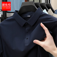 新佐倫 NEW ZOLUN短袖t恤男2025夏季新款冰絲薄款翻領(lǐng)男士商務(wù)POLO衫男裝上衣 深藍 M 建議90-115斤