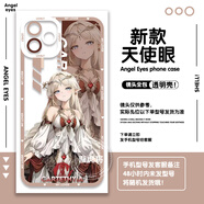 新款鳴潮周邊卡提希婭手機殼適配vivoy76s榮耀x60i紅米k80一加ACE 【天使眼】E23611 oppo系列--型號發(fā)給客服備注