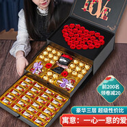 德芙多唯呀巧克力禮盒送女朋友老婆情人節(jié)女友男友生日禮物實(shí)用 德芙三層大愛心禮盒