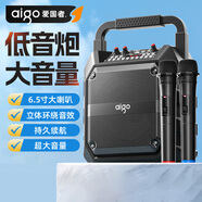 愛(ài)國(guó)者（aigo）廣場(chǎng)舞音響戶外藍(lán)牙音箱K歌小型大音量家用手提便攜移動(dòng)一體麥克風(fēng)喇叭無(wú)線擺攤收款低音炮擴(kuò)音器 專業(yè)旗艦版【全頻直面發(fā)聲】+無(wú)線話筒