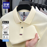 羅蒙（ROMON）純棉t恤男polo領(lǐng)純色T恤衫2025秋冬新款中青年商務(wù)易打理打底衫 5T500309米白【短袖款】 2XL (180) （建議150-170斤）