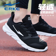 鴻星爾克（ERKE）男鞋2025新款夏季透氣網面跑步鞋男款網鞋薄款休閑鞋軟底運動鞋子 正黑（網面款）3291 42