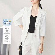 塔馳密司（TOUCH MISS）通勤時(shí)尚西裝外套夏季輕奢品牌感休閑商務(wù)小西裝女 白色(K0)-【防透】 2XL