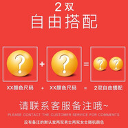 LISM買(mǎi)一送一拖鞋女夏季2025室內居家浴室洗澡防滑情侶涼拖鞋男士 2雙裝主圖款[自由搭配聯(lián)系客服備注尺碼顏色 36 -37 +36-37