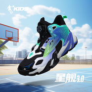 喬丹童鞋兒童籃球鞋男2026夏季新款減震回彈專(zhuān)業(yè)實(shí)戰網(wǎng)面運動(dòng)鞋男童 黑色/鳶尾紫 34