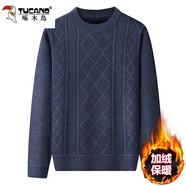 啄木鳥(niǎo)加絨加厚毛衣男冬季寬松圓領(lǐng)中老年毛衫線衣打底針織衫爸爸裝休閑 藏青色 2XL
