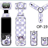 魅雅圖適用于大疆DJI Osmo pocket 3口袋靈眸貼紙DIY定制貼膜圖案保護(hù)膜 OP-19 Osmo pocket 3