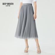 深呼吸DEEP BREATH女裝松緊高腰半身百褶紗裙A200279 灰 XL (5碼)