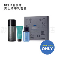 碧研菲【官方店】韓國belif-碧研菲清爽控油不黏全效精華三合一保濕乳液 #1#