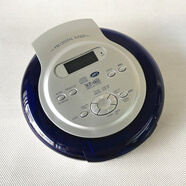 Audiophase全新 美國Audiologic 便攜式 CD機(jī) 隨身聽 CD播放機(jī) 支持英語光盤 藍(lán)色充電版