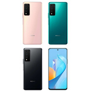 N-ZONE手機 Nzone S7 Pro 三網(wǎng)通5G手機 6400萬(wàn)像素 6.6英寸 90Hz刷新率 8G+256G 99成單機無(wú)配件