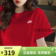 NIKE耐克本命年紅色短袖男女款情侶裝寬松休閑新年款經(jīng)典透氣T恤 AR4999-657/男女同款假一賠十 M /推薦120-130斤/170