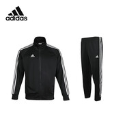 阿迪達斯 （adidas）運動套裝男秋季外套長褲兩件套跑步運動套裝 黑白 3XL 
